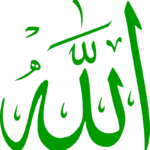 Allah-Islam