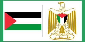 Masakra w Dear Yasin 1948 – Tekst Nidal  Hamad