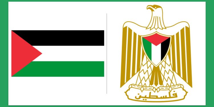 Masakra w Dear Yasin 1948 – Tekst Nidal  Hamad