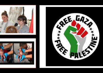 Gaza znaczy siła.