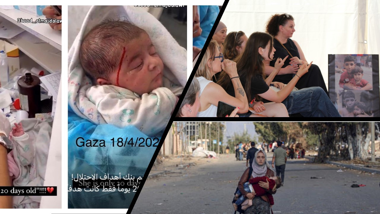 Gaza znaczy siła.